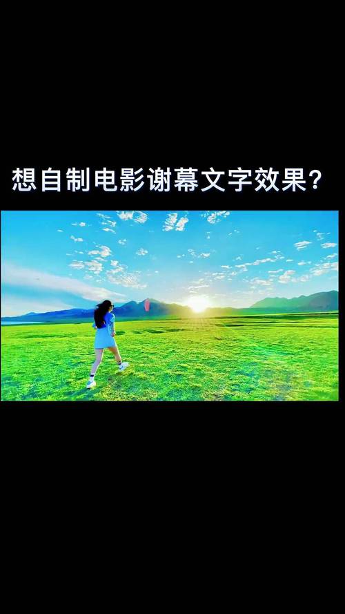 如何快速剪辑精彩演绎片段？视频剪辑技巧分享-图3