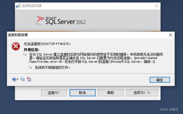 如何解决mvcmslite报错问题？-图3