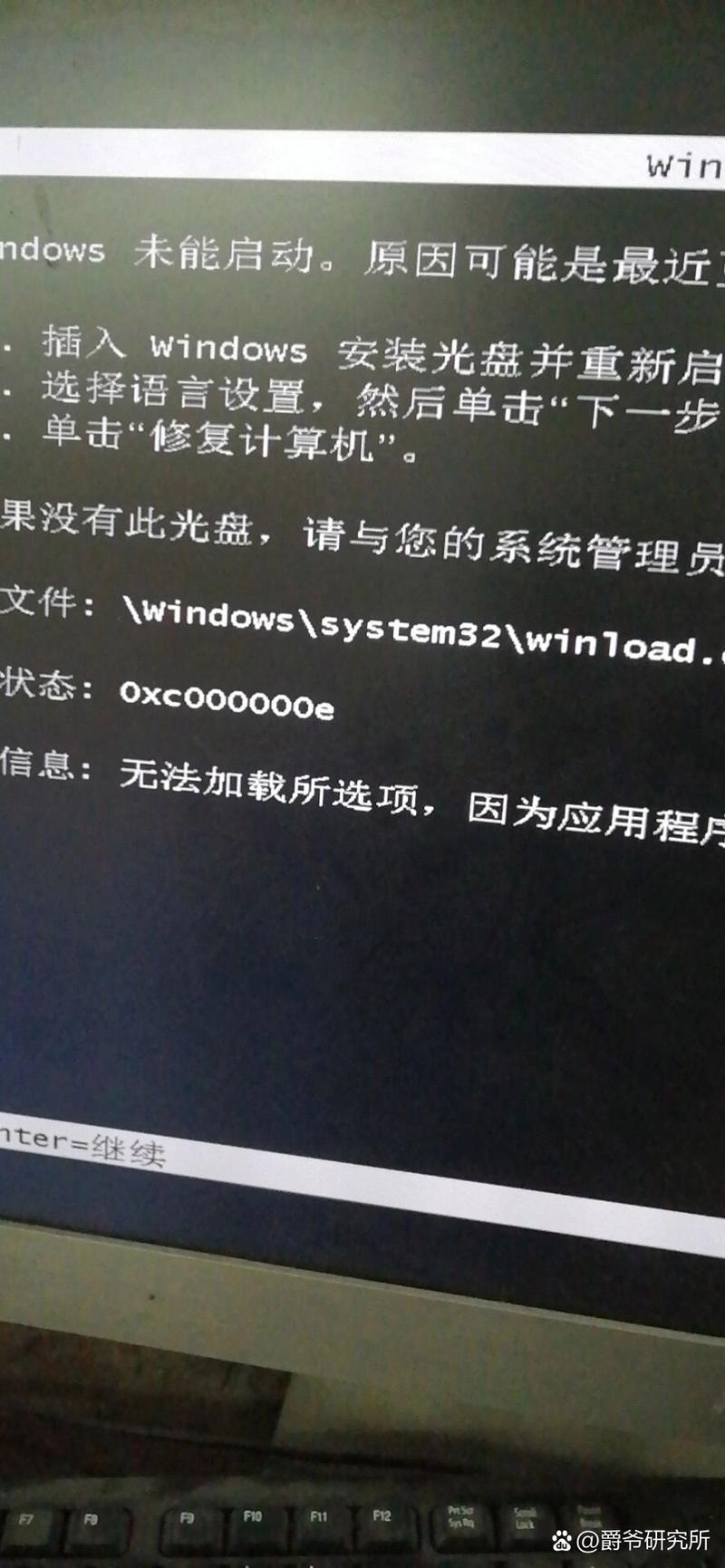 如何解决XSL文件报错问题?-图1 如何解决XSL文件报错问题?-图1