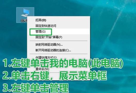 如何查看Windows版本？-图1