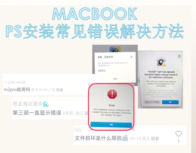 VB软件安装报错如何解决？-图3