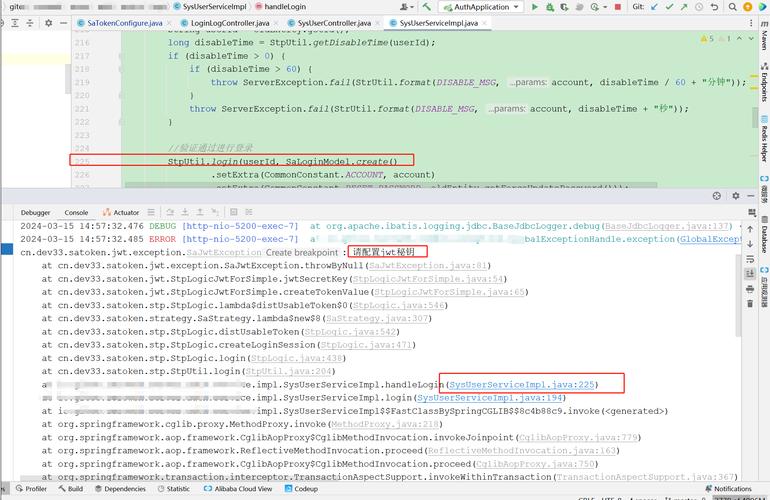 快速解决网络报错代码1305指南-图3
