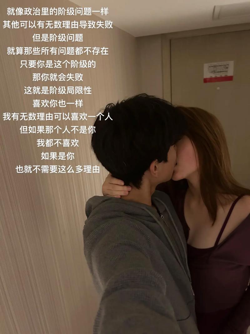 情侣反转镜头视频怎么制作？剪辑步骤教程！-图3