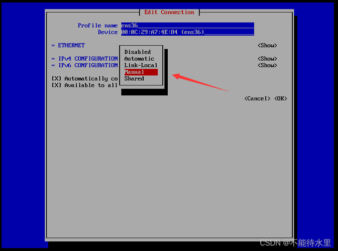 How to Resolve Spawn Command Errors in CentOS 7?-图2
