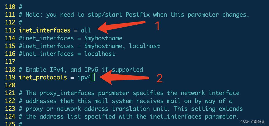 如何在CentOS上配置Postfix与MySQL集成？-图1