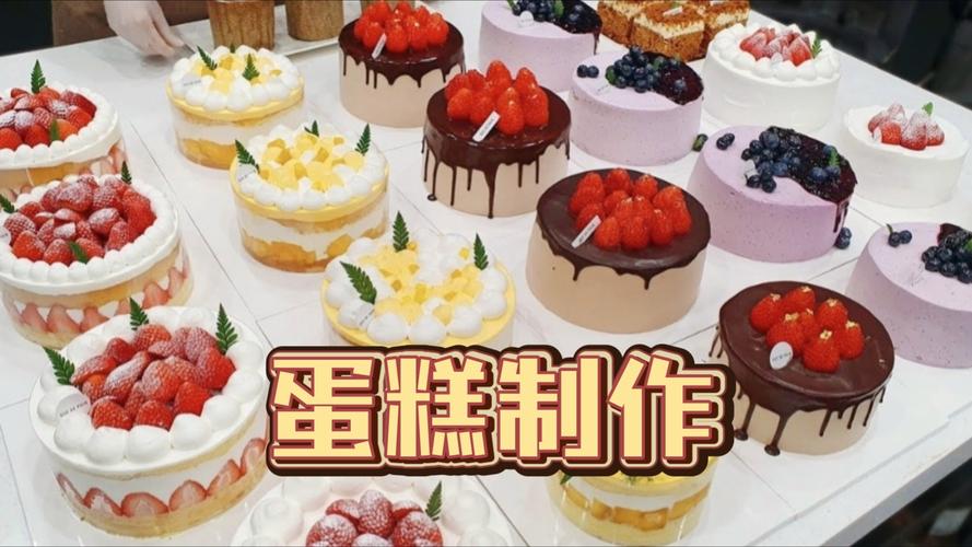 如何剪辑生日蛋糕视频？简单步骤与技巧分享-图3