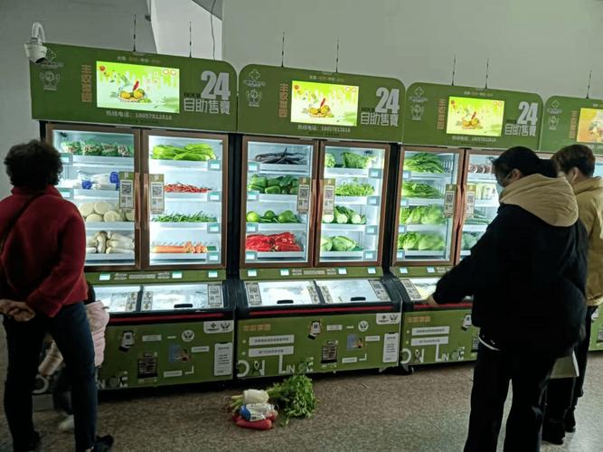 24小时不间断云小店自助下单平台-图1 24小时不间断云小店自助下单平台-图1