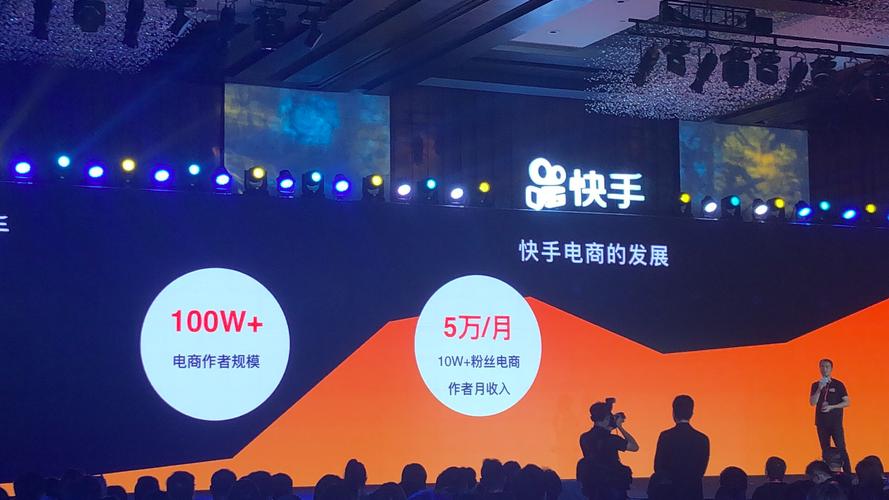 快手双击领流量,1000次双击换1元100g手机流量优惠-图3 快手双击领流量,1000次双击换1元100g手机流量优惠-图3