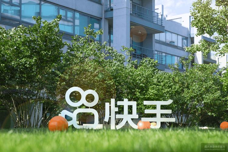 快手24小时自助下单，0.01元抢购100个秒双击全网最低价优惠-图1