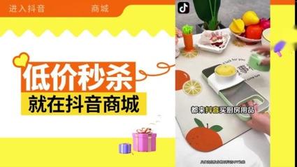 快手抖音一站式低价自助业务平台，24小时服务不打烊-图1