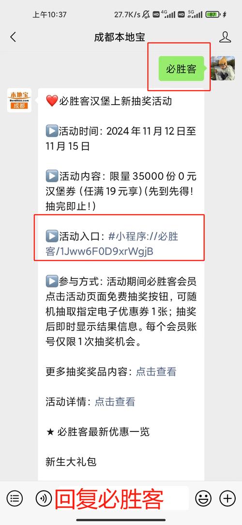 5000粉丝免费领，自助下单，专业平台助力增长-图3