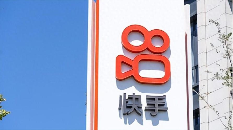 快手双击下单与QQ说说赞空间互动平台-图2 快手双击下单与QQ说说赞空间互动平台-图2