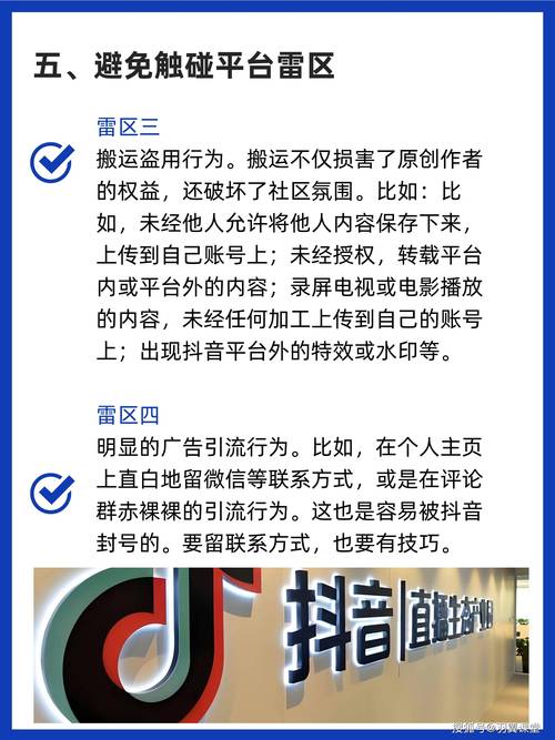 抖音僵尸粉丝业务,抖音直播间人气在线下单什么意思-图3