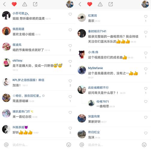 24小时秒单快手点赞自助平台,价格实惠服务便捷-图3 24小时秒单快手点赞自助平台,价格实惠服务便捷-图3