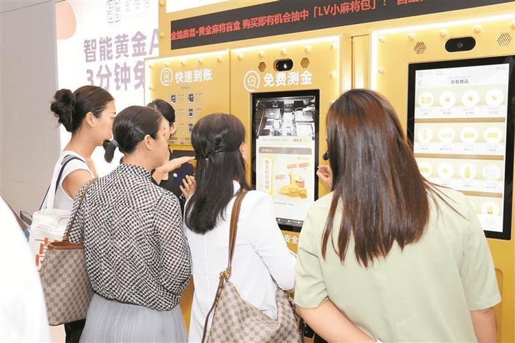 24小时自动下单点赞，直播间包月人气自助服务体验-图2