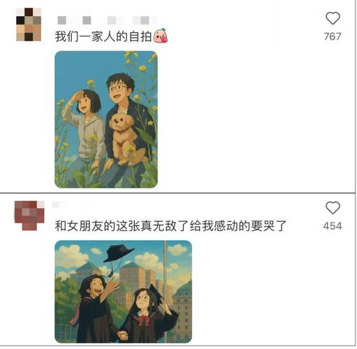 抖音自助平台24小时服务,快手评论点赞在线平台-图1