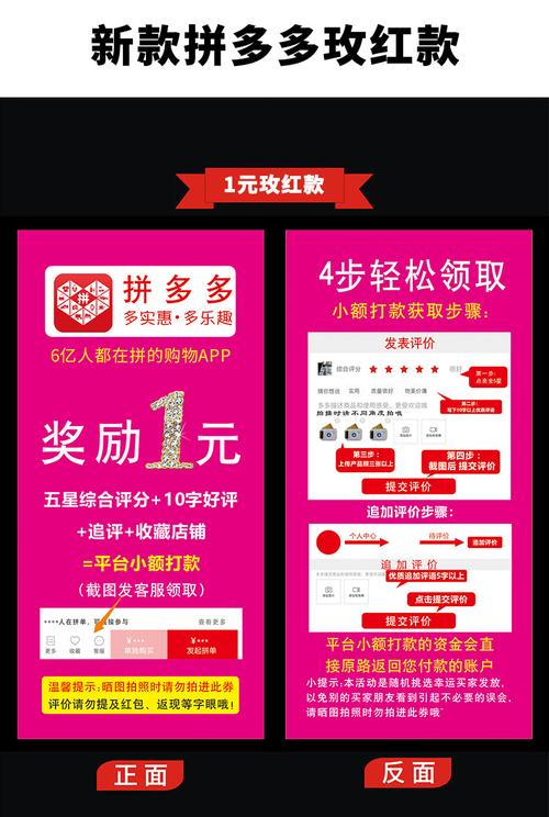 1元100个赞秒到,快手在线自助业务平台-图3