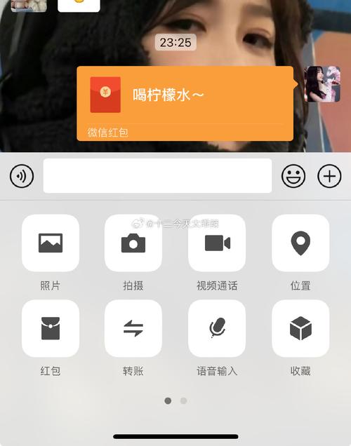 抖音1元快速获取100赞，微信支付秒到账服务！-图3