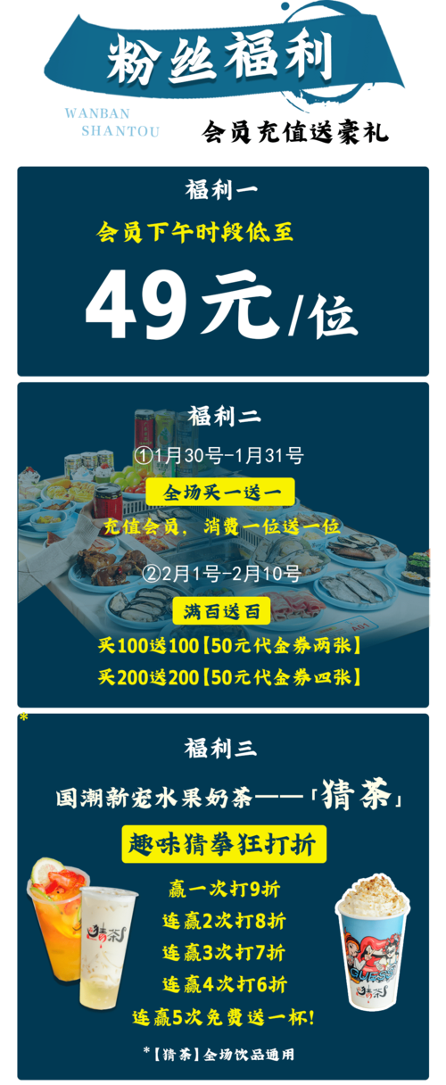 直播人气提升攻略,24小时自助下单,全网最低价优惠抢购-图1 直播人气提升攻略,24小时自助下单,全网最低价优惠抢购-图1