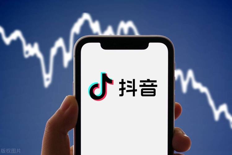 抖音免费下单平台，24小时优惠购物体验-图2