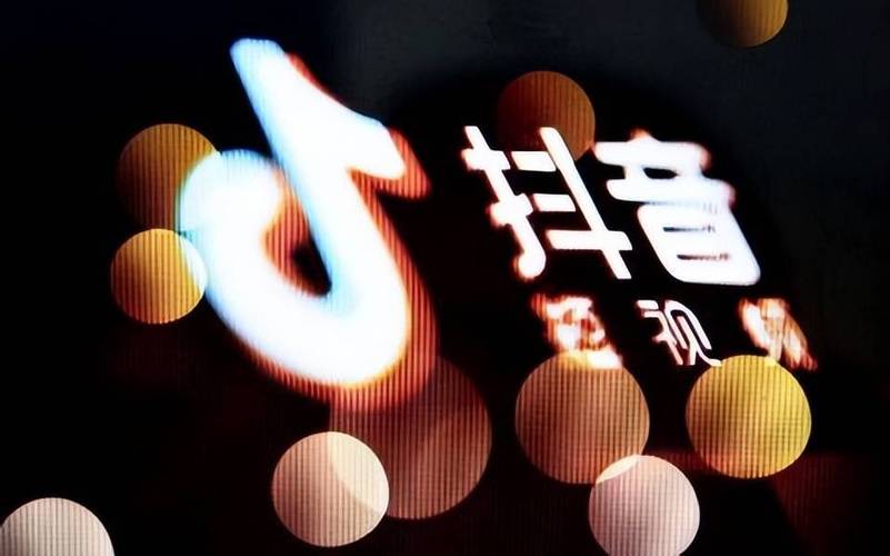 抖音免费下单平台，24小时优惠购物体验-图3