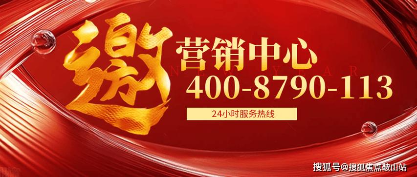 全天候超值秒单，全网最低价24小时自助下单平台-图3