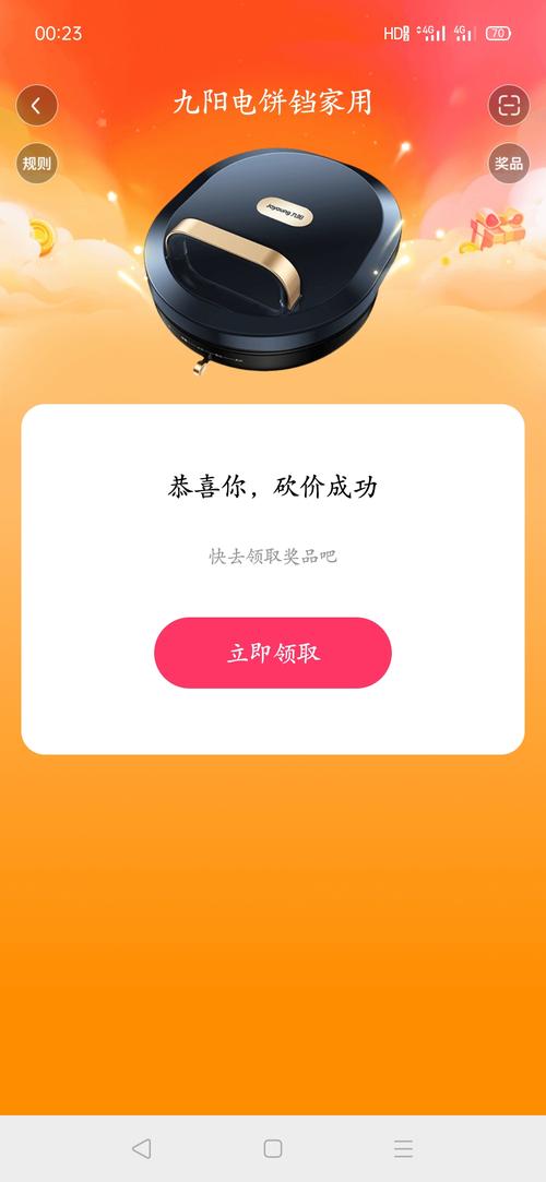 快手一分钱解锁百赞,人气自助平台新玩法-图3 快手一分钱解锁百赞,人气自助平台新玩法-图3