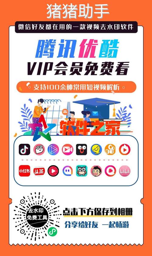 抖音号购买与快手创业,一毛钱获取万次播放量攻略-图2 抖音号购买与快手创业,一毛钱获取万次播放量攻略-图2