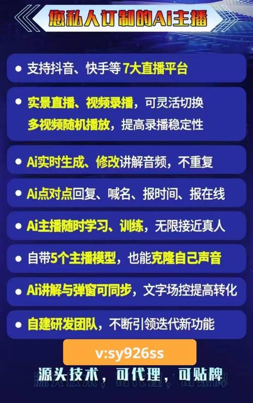 抖音&快手24小时免费下单自助服务平台全新上线！-图1