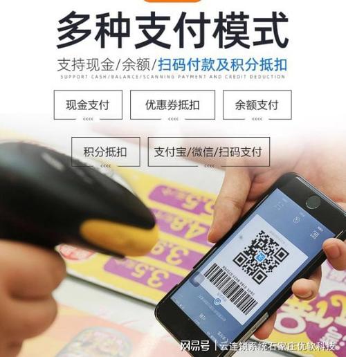 24小时自动下单点赞服务,快手微信支付优惠平台-图1 24小时自动下单点赞服务,快手微信支付优惠平台-图1