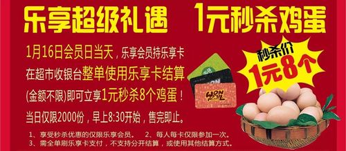 一元即可享受自助下单，24小时不间断的双击服务网站-图3