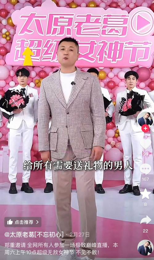 快手1元抢购100个双击,全天候免费下单平台限时开放-图2 快手1元抢购100个双击,全天候免费下单平台限时开放-图2