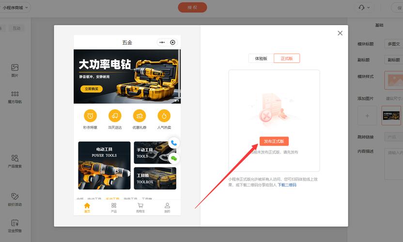 24小时不间断,空间赞自助下单平台,微信接单新体验-图2 24小时不间断,空间赞自助下单平台,微信接单新体验-图2