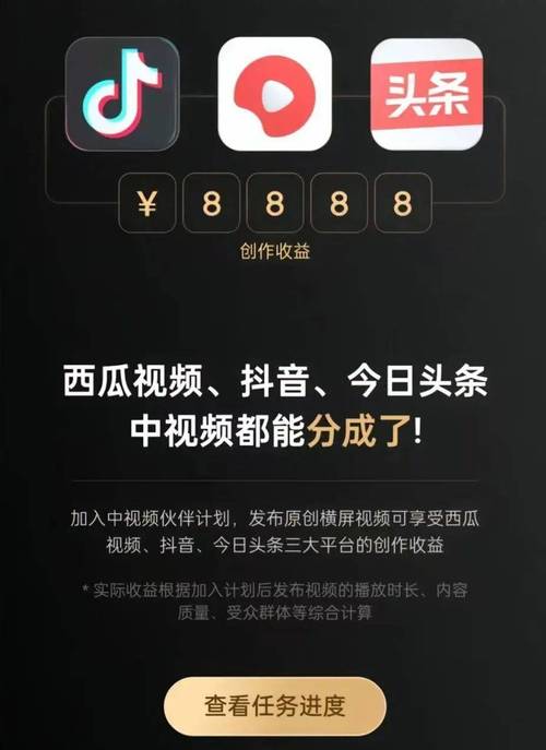 抖音24小时直播下单平台,全天候人气直播间免费抢购-图1 抖音24小时直播下单平台,全天候人气直播间免费抢购-图1