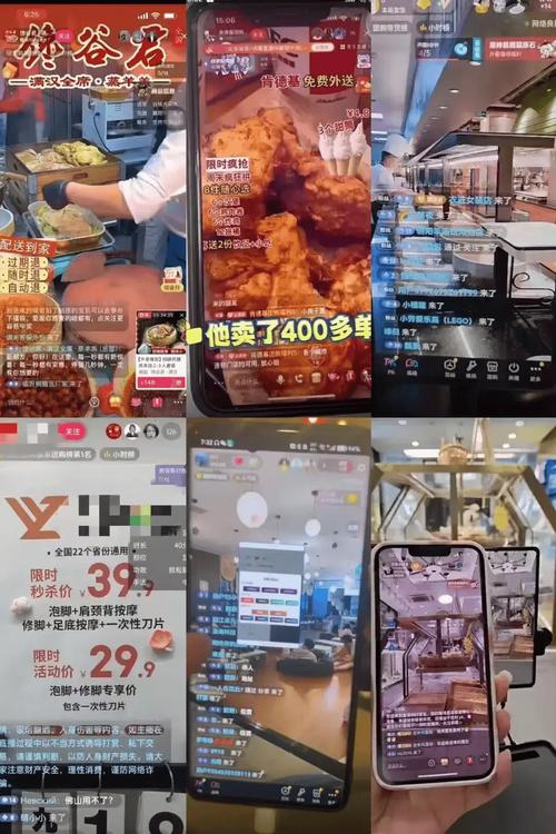 抖音24小时免费下单平台与QQ名片网站免费接入指南-图2