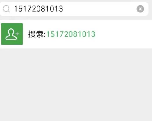 全天候下单与快手业务平台无缝对接服务-图3
