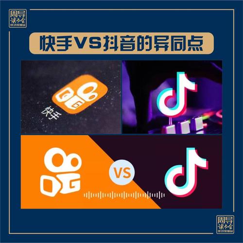 快手24小时可见什么意思,快手0.01元100个双击-图3