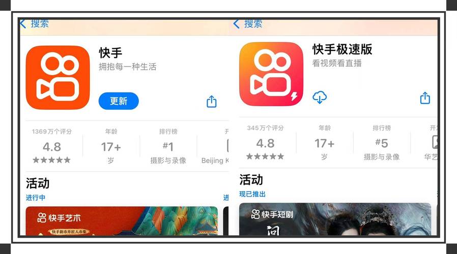 快手24小时可见什么意思,快手0.01元100个双击-图1