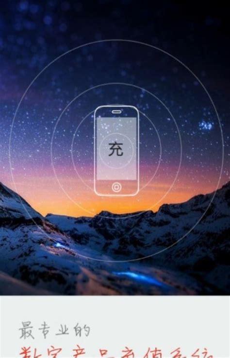 卡盟低价自助下单,抖音人气购买指南-图3 卡盟低价自助下单,抖音人气购买指南-图3