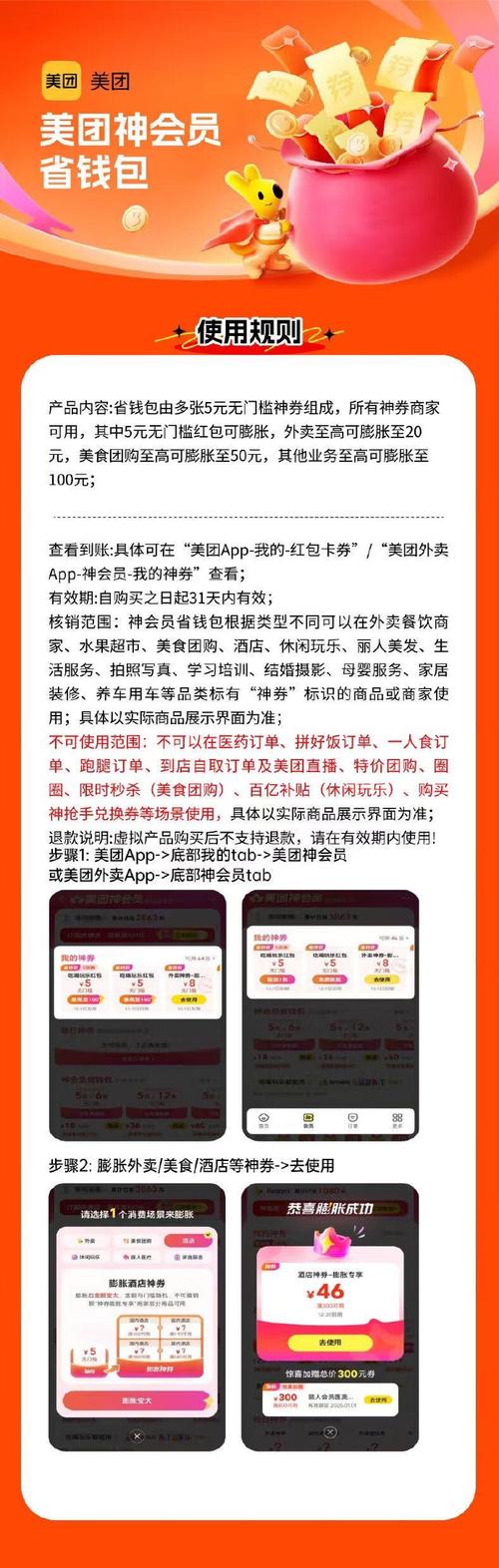 卡盟低价自助下单,抖音人气购买指南-图2 卡盟低价自助下单,抖音人气购买指南-图2