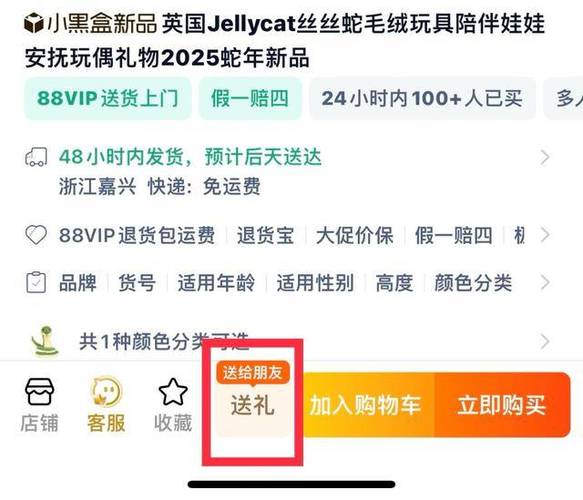 24小时微信支付,快手点赞网站优惠价格下单-图3 24小时微信支付,快手点赞网站优惠价格下单-图3