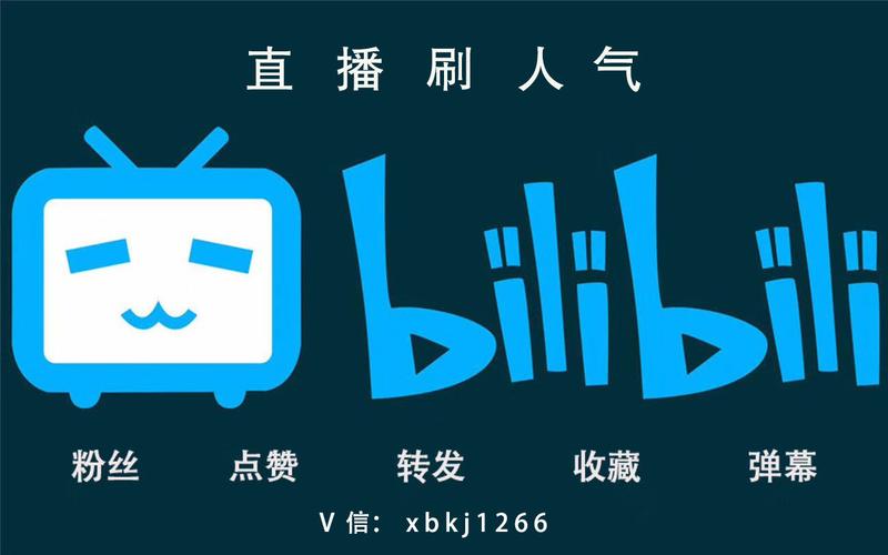 ks快手播放量自助下单平台网站,快手赞链接入口-图3