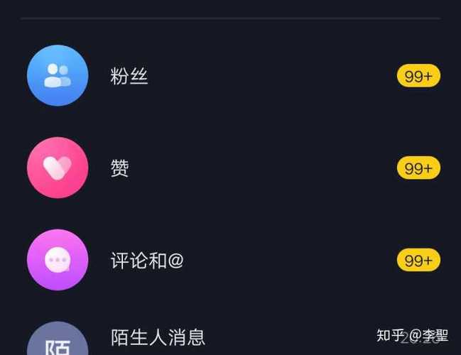 快手双击下单神器，免费赞软件网站助力稳定购物体验-图1