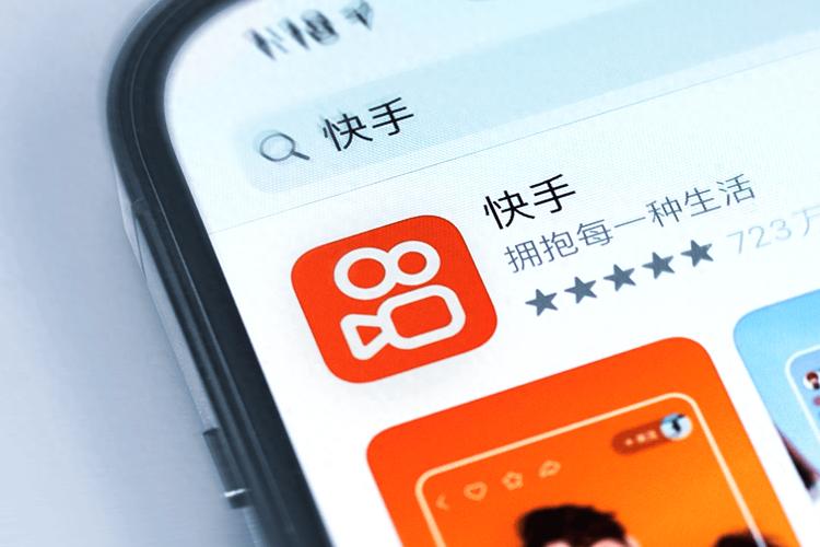 快手免费播放量获取与QQ卡盟平台攻略-图3