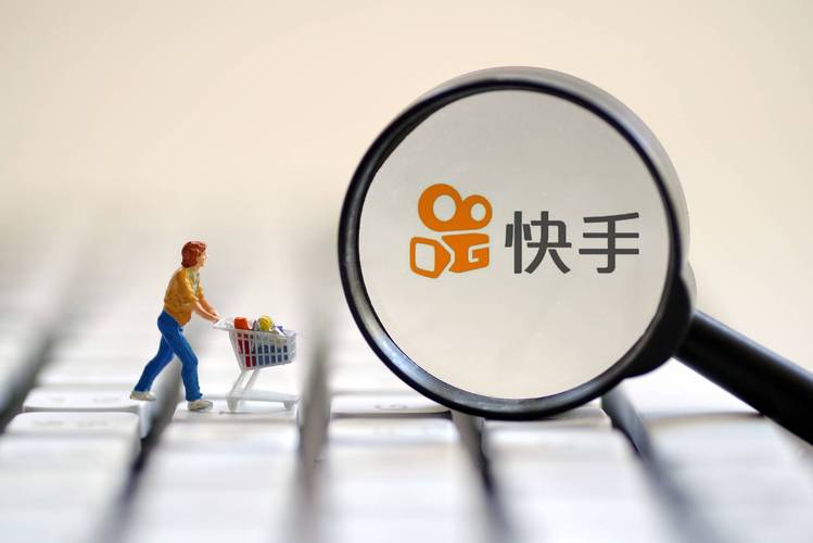 快手免费播放量获取与QQ卡盟平台攻略-图1