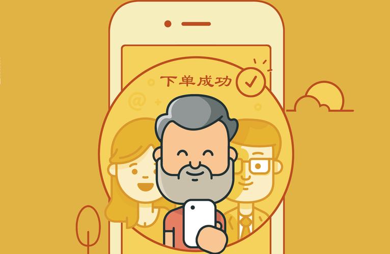 抖音全网最低价自助下单神器，秒到无上限优惠平台-图3