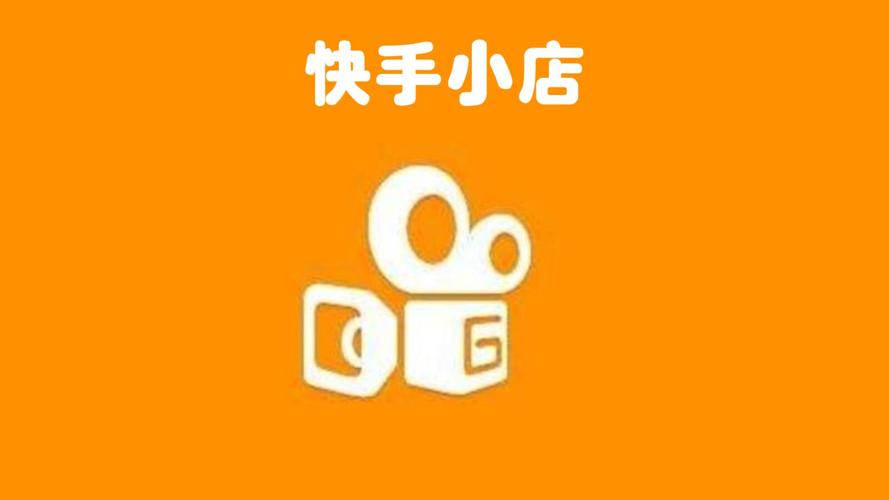 快手双击平台ks自助下单，稳定高效体验-图2