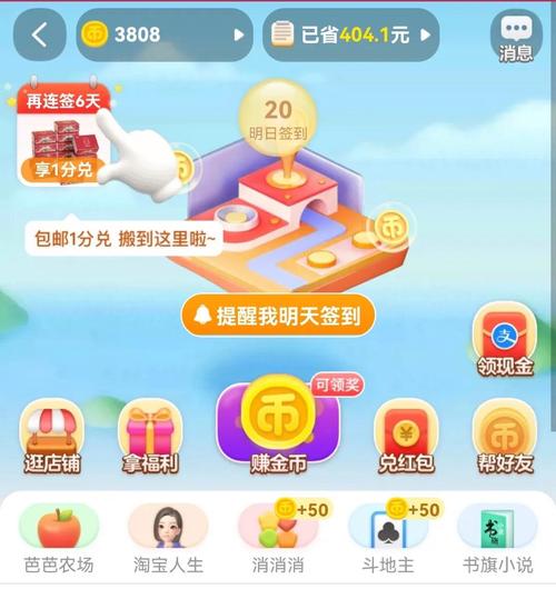 快手双击平台ks自助下单，稳定高效体验-图3