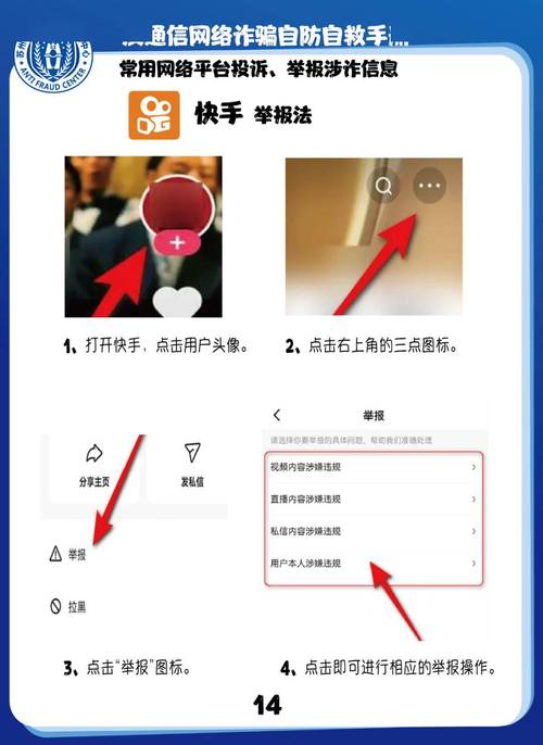 空间赞24小时自助下单平台,24小时快手下单平台便宜微信支付-图1