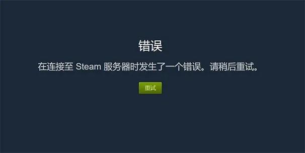 如何解决调用.close方法后出现的报错问题？-图1